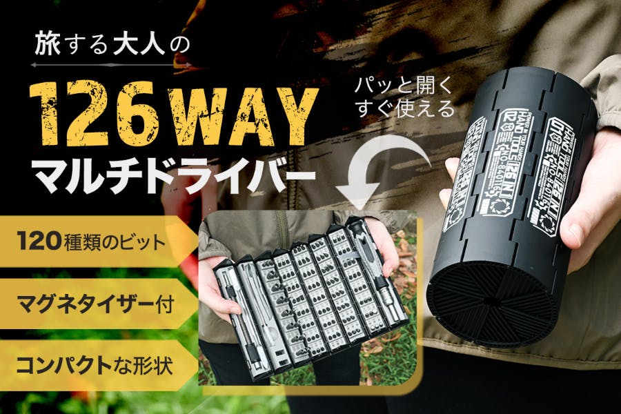 1番目のメイン画像