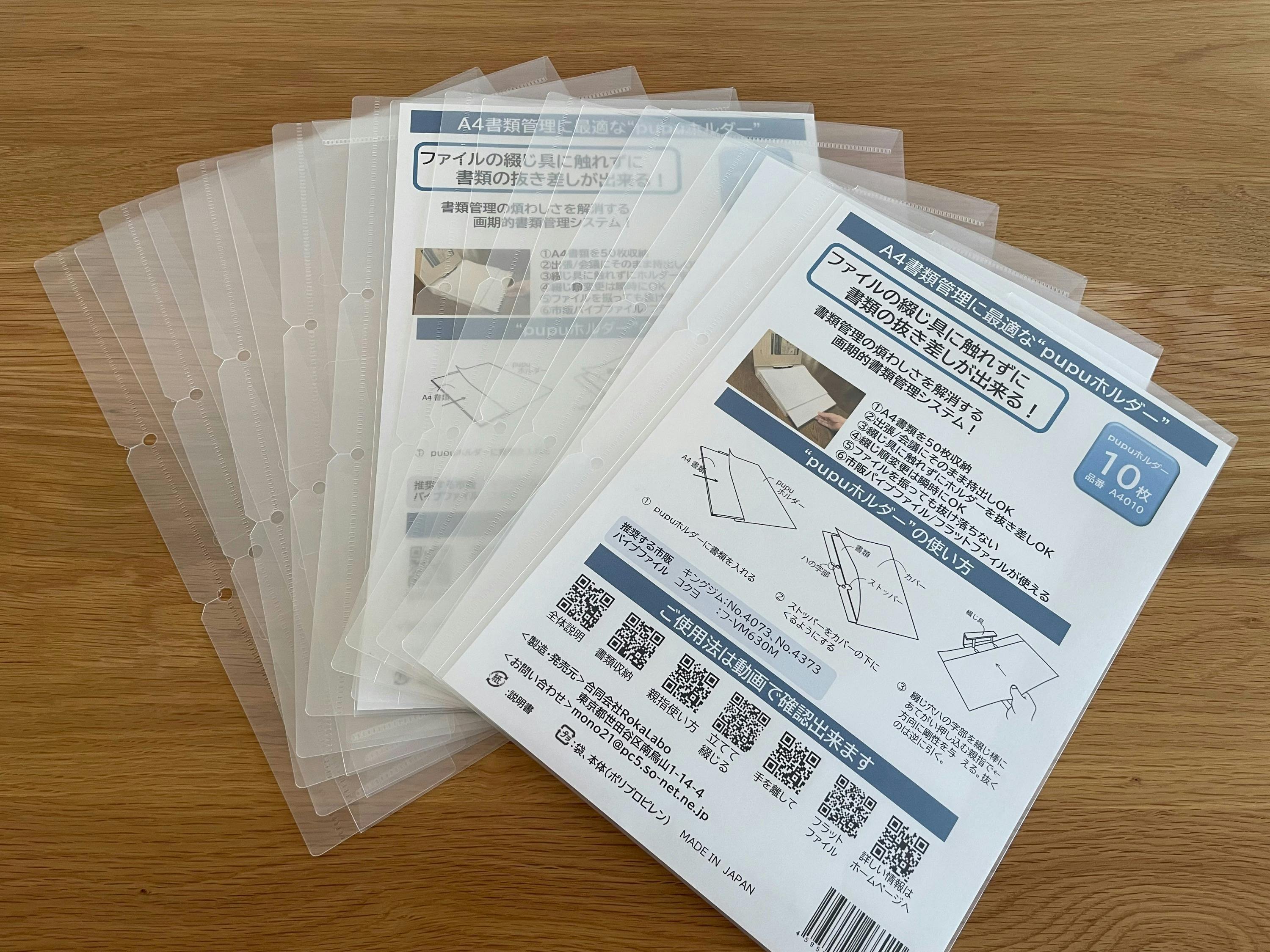 5番目のメイン画像