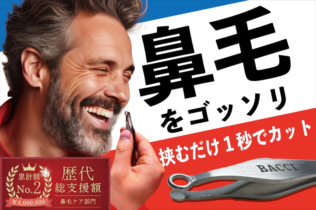 1番目のメイン画像