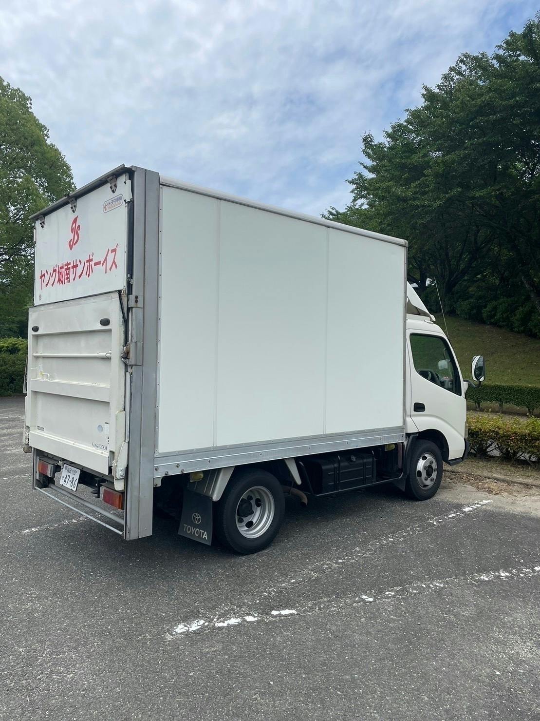 2番目のメイン画像