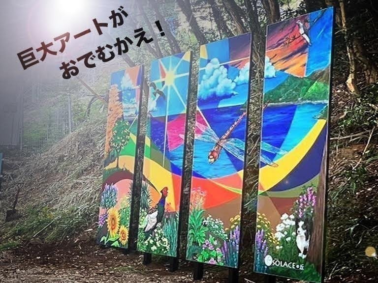 3番目のメイン画像