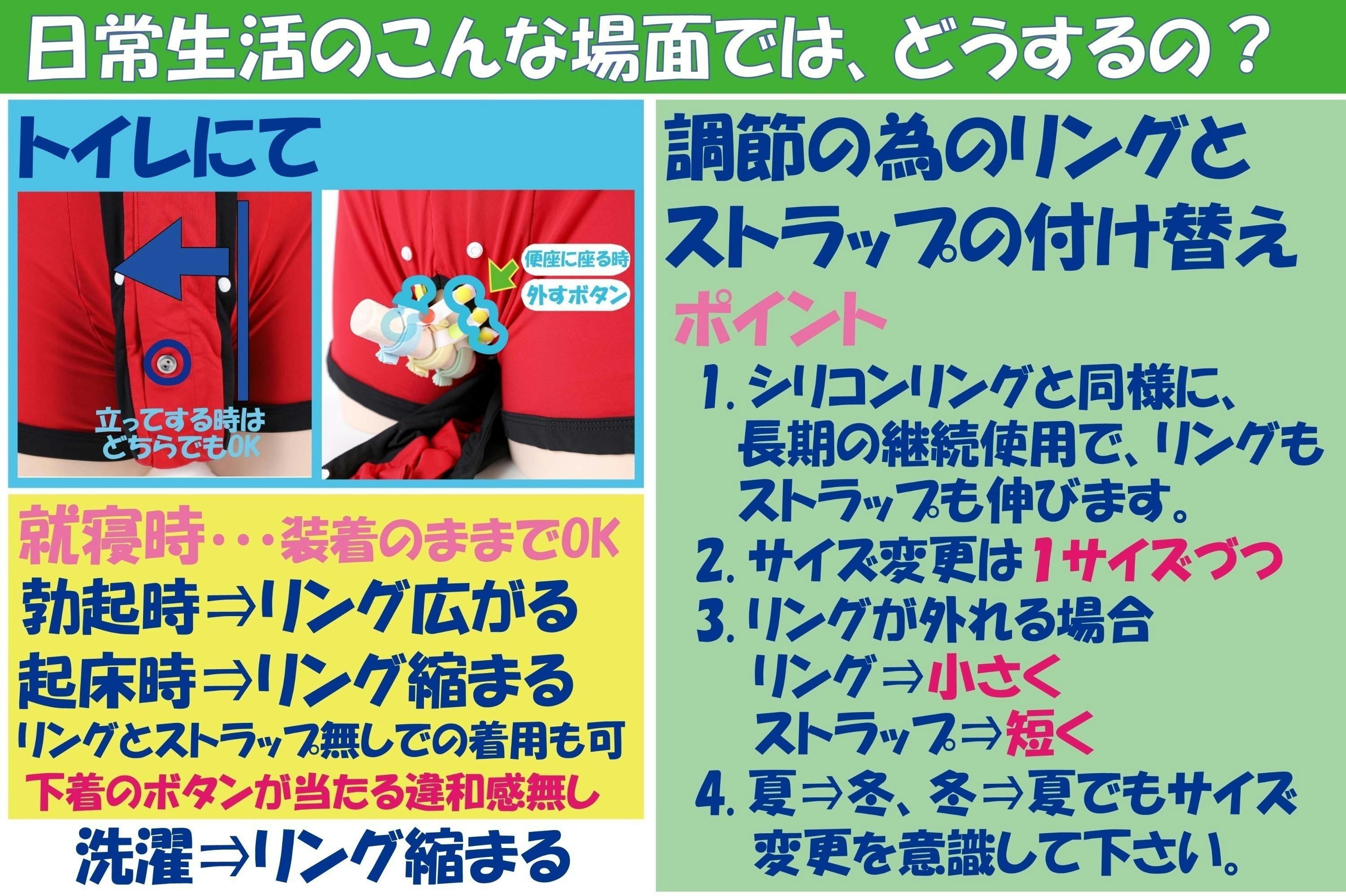 2番目のメイン画像