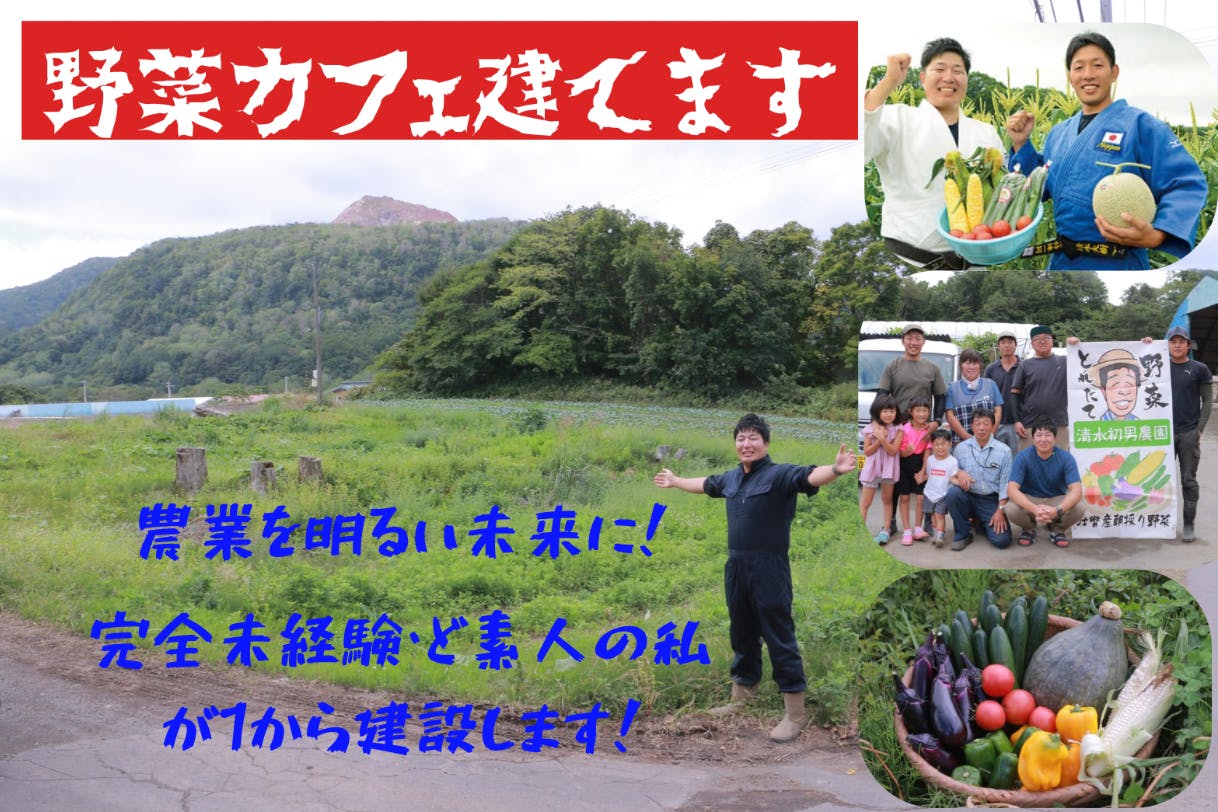 1番目のメイン画像