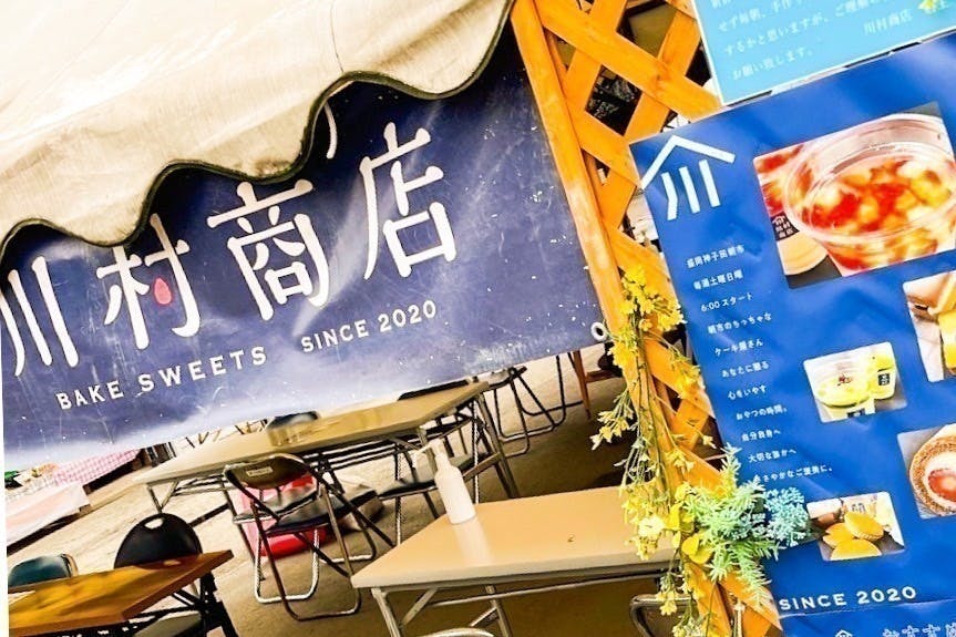 5番目のメイン画像