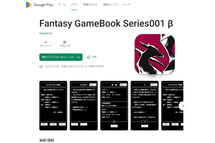 1番目のメイン画像