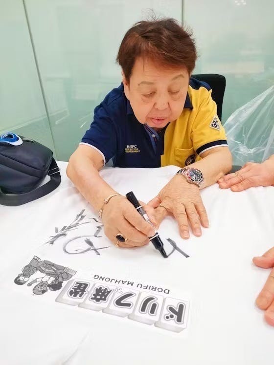 5番目のメイン画像