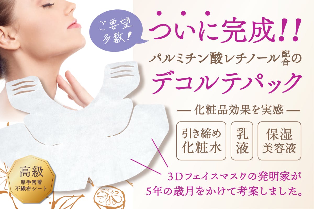 1番目のメイン画像