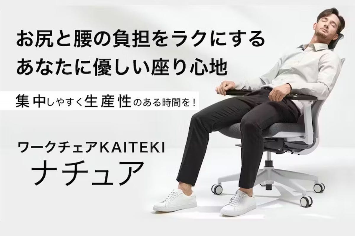 1番目のメイン画像