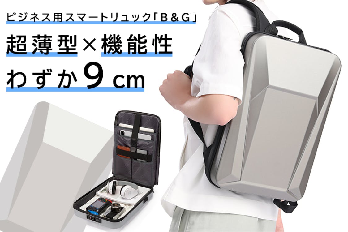 1番目のメイン画像