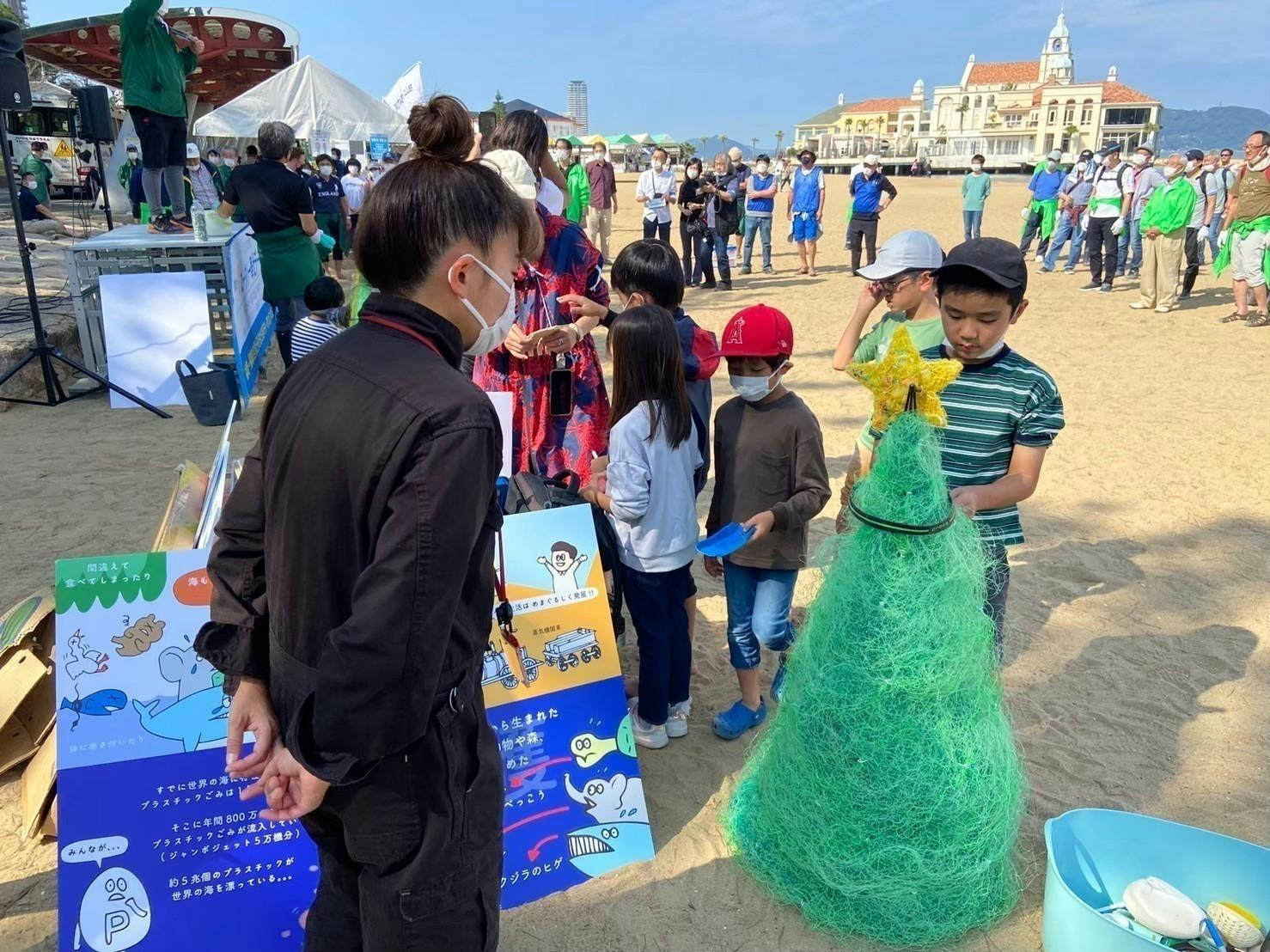 4番目のメイン画像