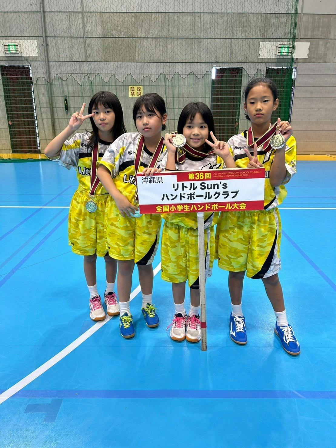 3番目のメイン画像