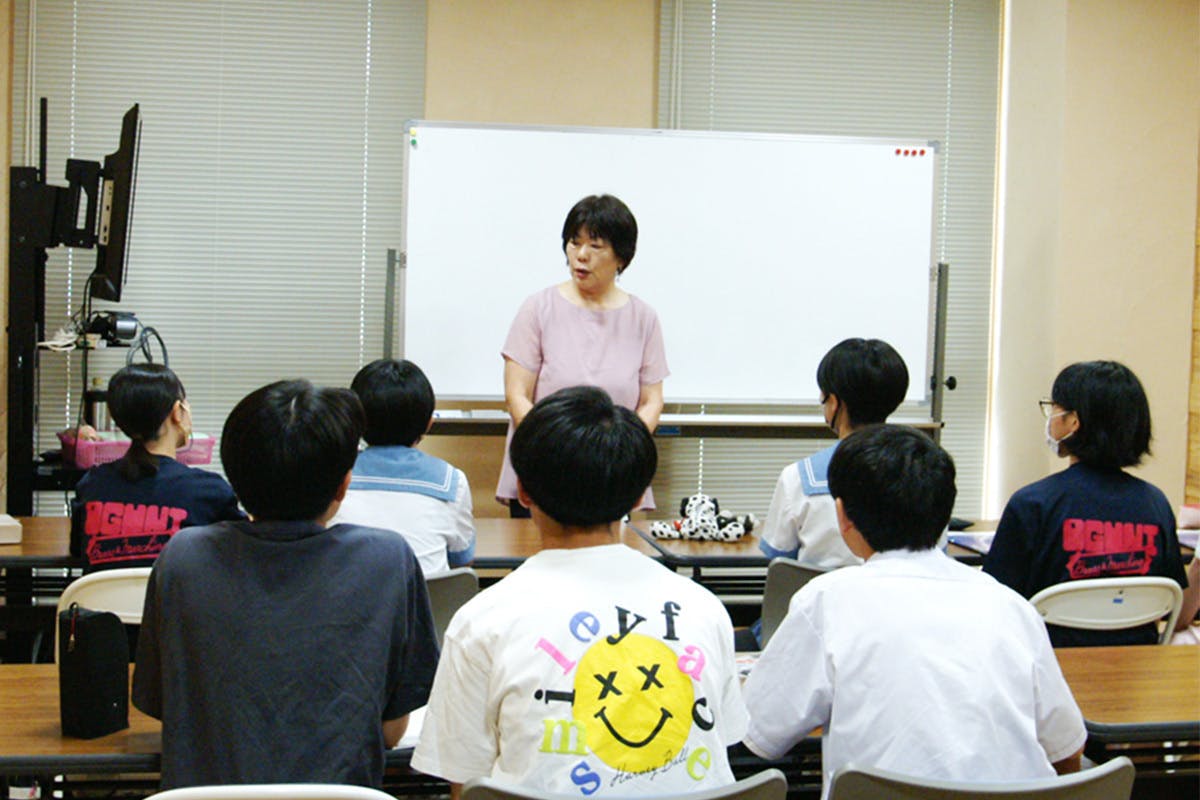 2番目のメイン画像