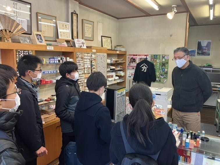 2番目のメイン画像