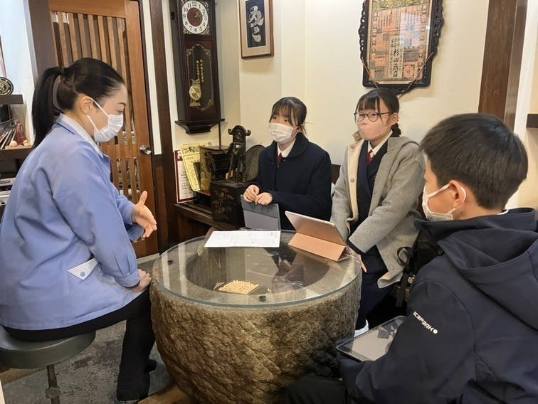 3番目のメイン画像