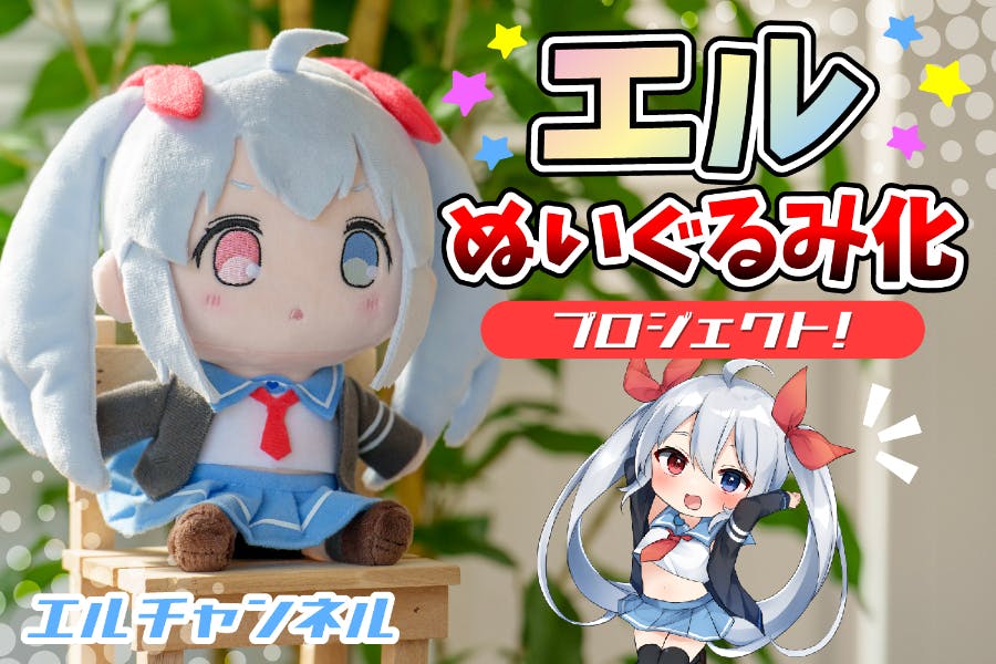 1番目のメイン画像