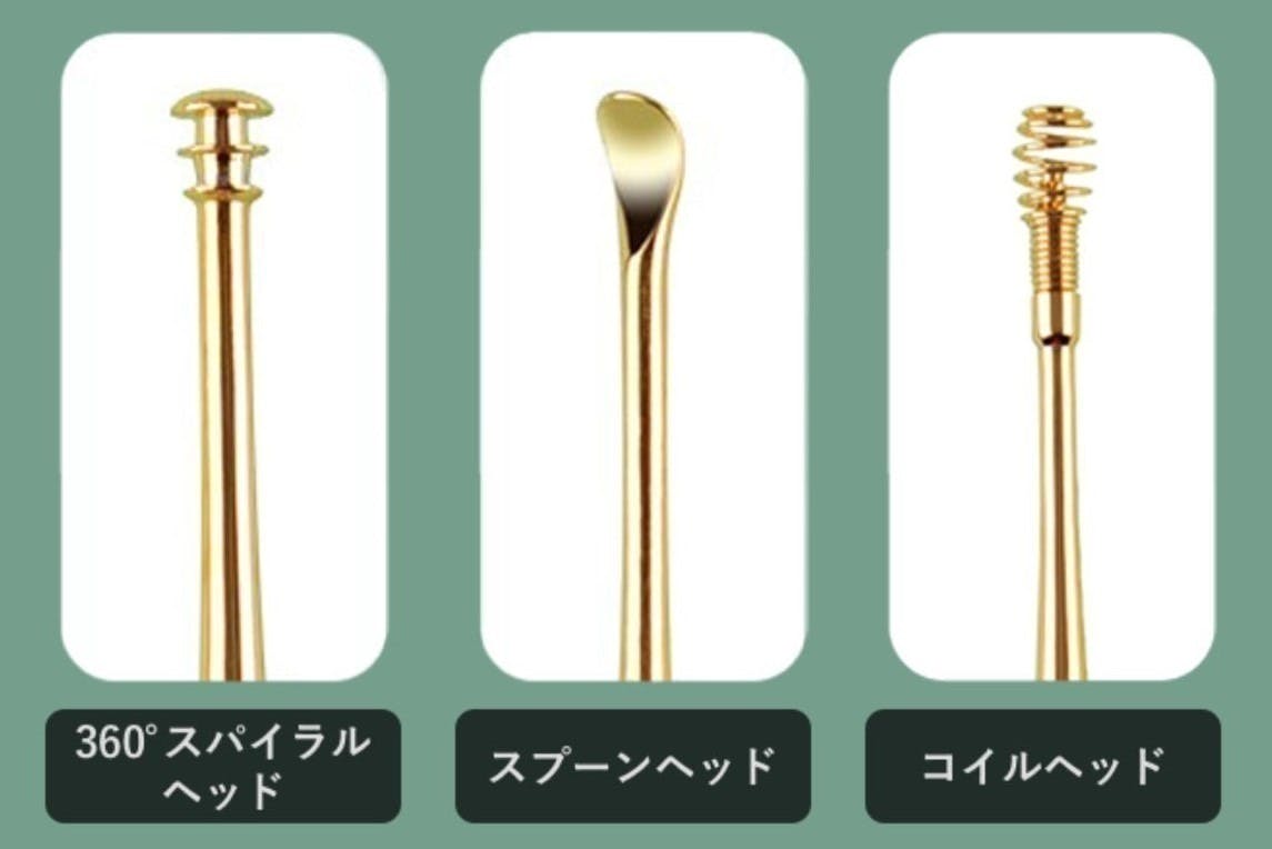 5番目のメイン画像