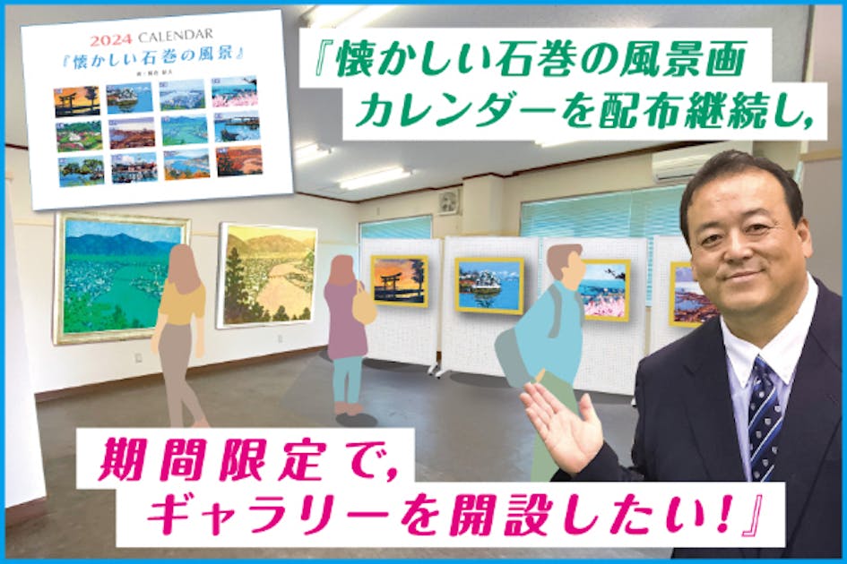 3df8ef2d-c3c9-4196-8311-