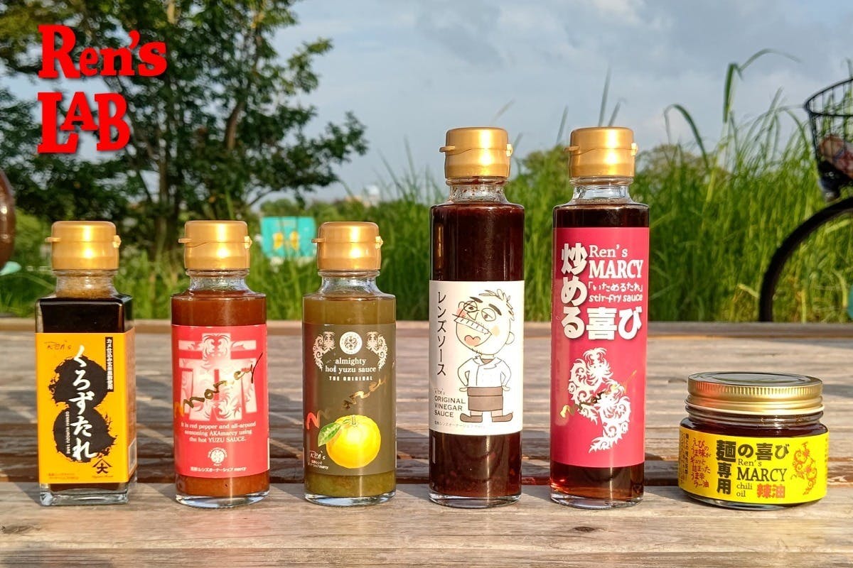 4番目のメイン画像