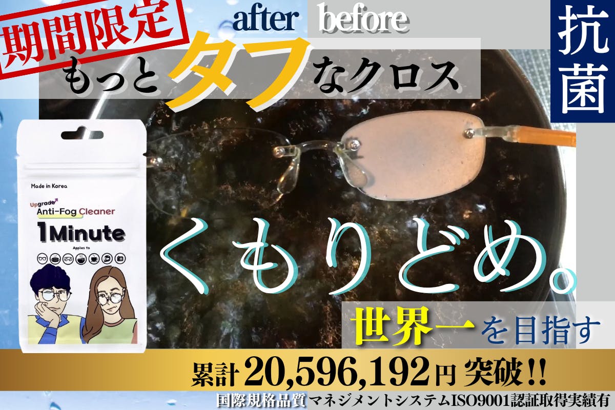 1番目のメイン画像