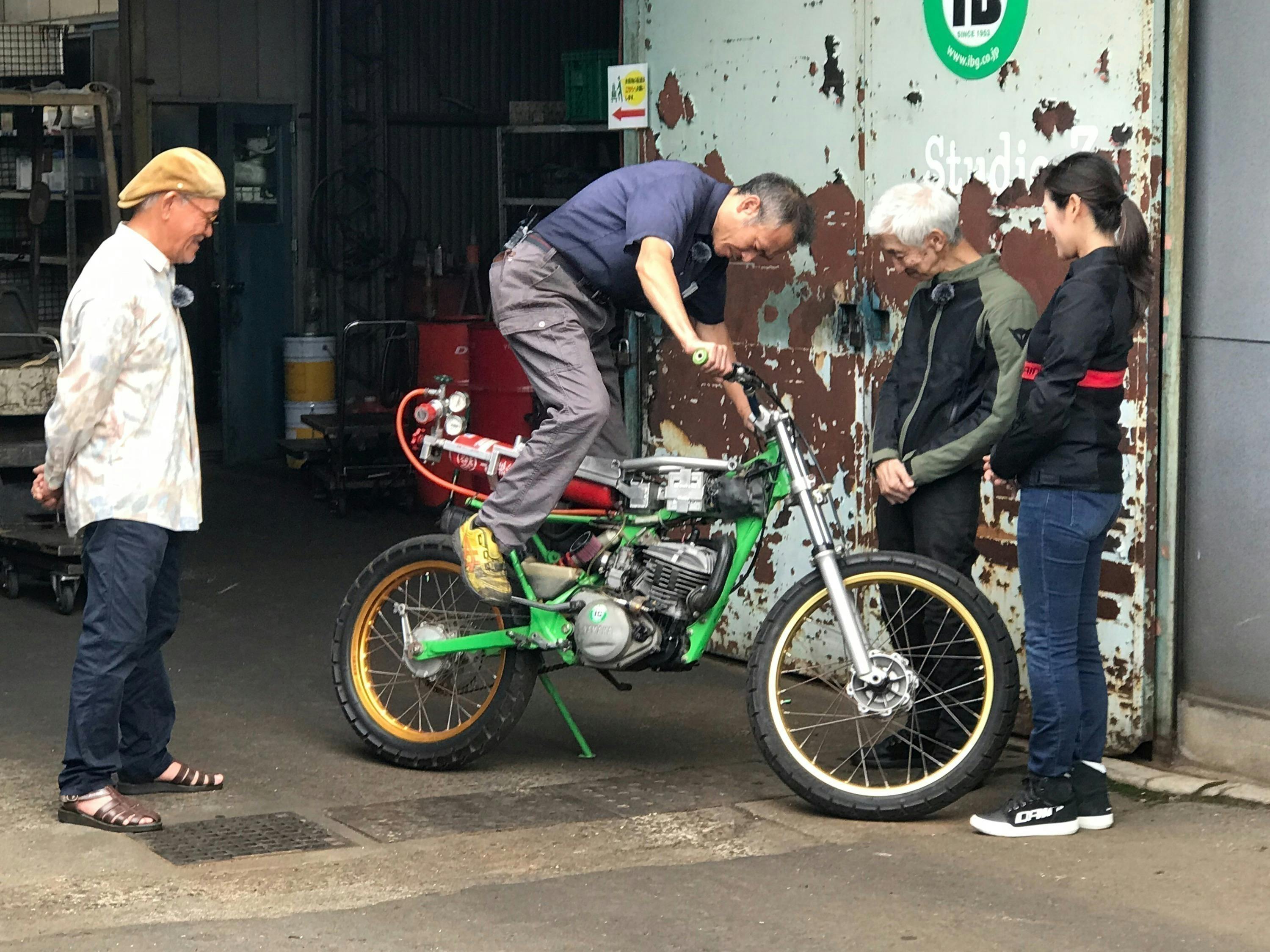 3番目のメイン画像