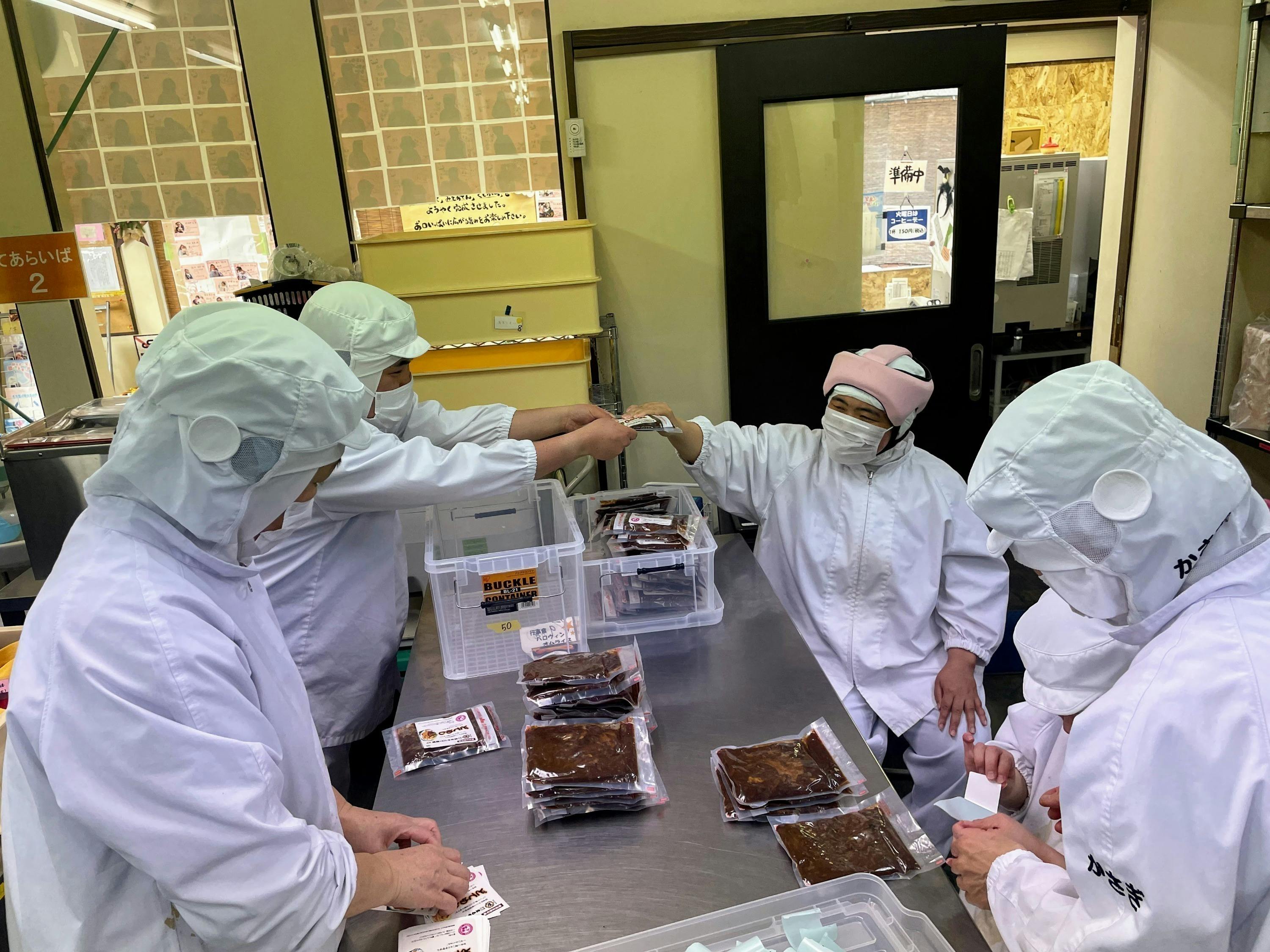 4番目のメイン画像