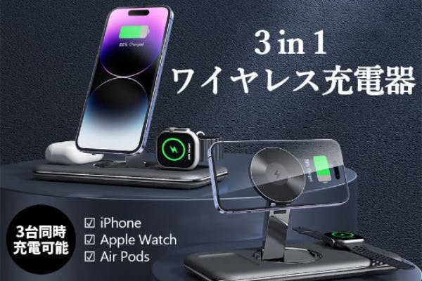 1番目のメイン画像