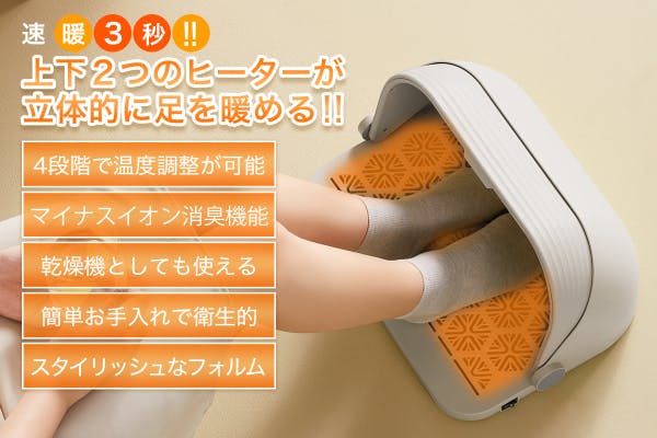 1番目のメイン画像