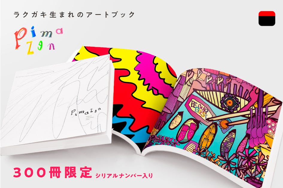 04f08ef0-ca3d-4681-9a59-