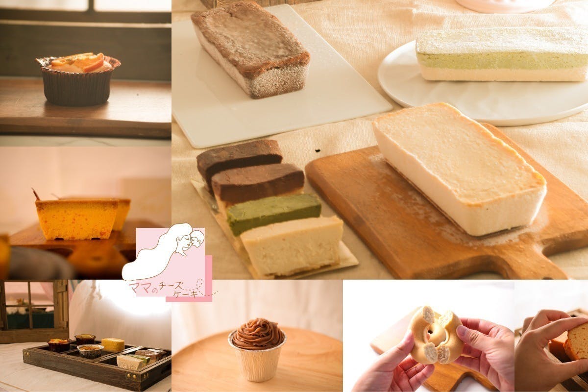 3番目のメイン画像