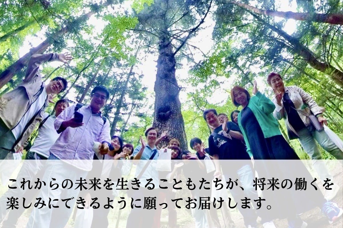 5番目のメイン画像