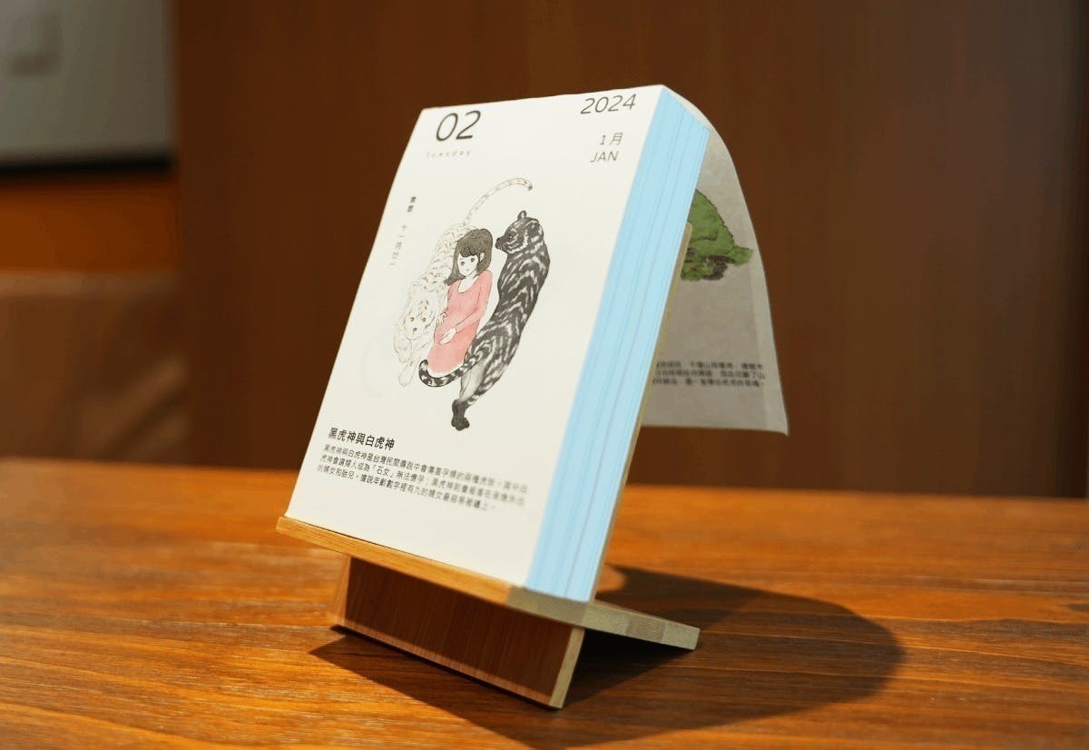 4番目のメイン画像