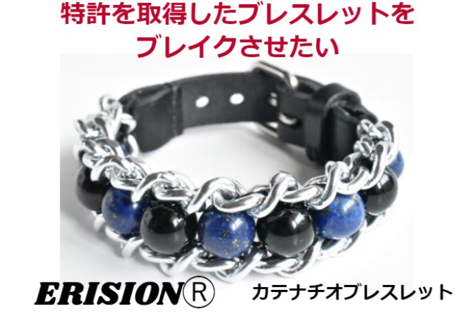 1番目のメイン画像