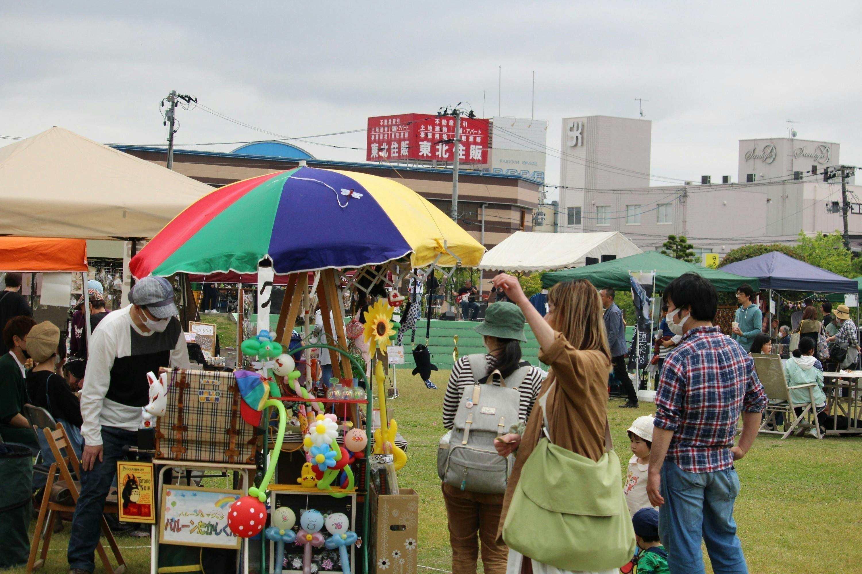 5番目のメイン画像