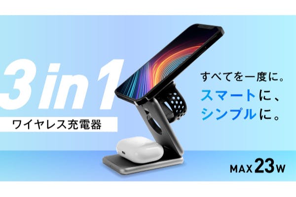 1番目のメイン画像