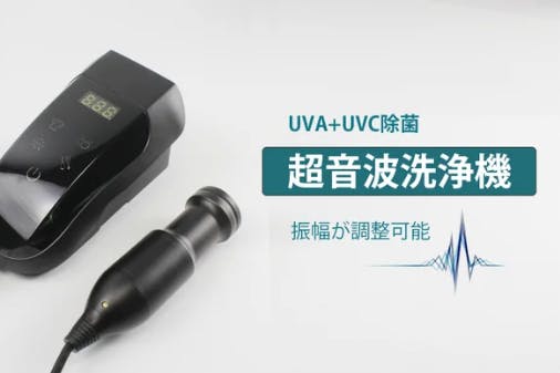 1番目のメイン画像