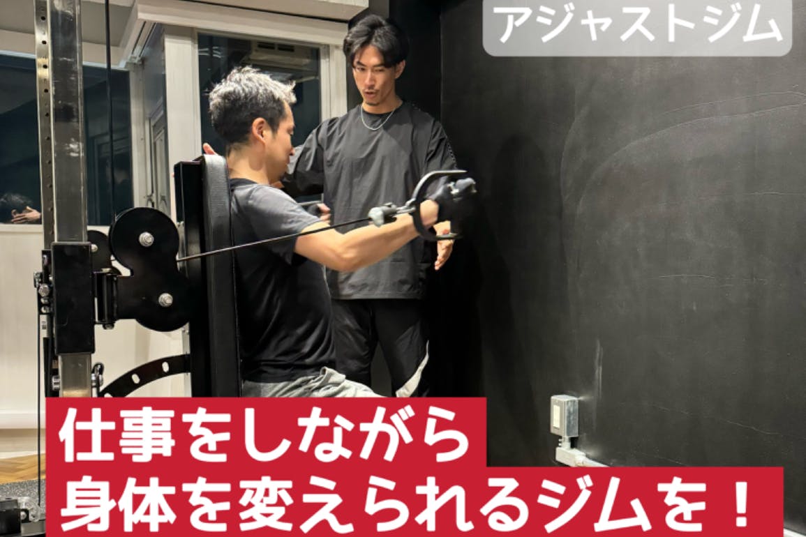 1番目のメイン画像