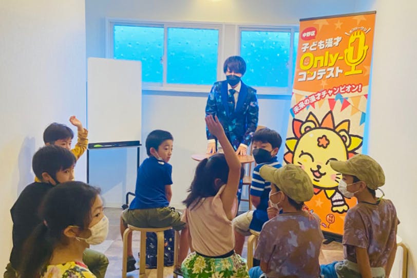 1番目のメイン画像