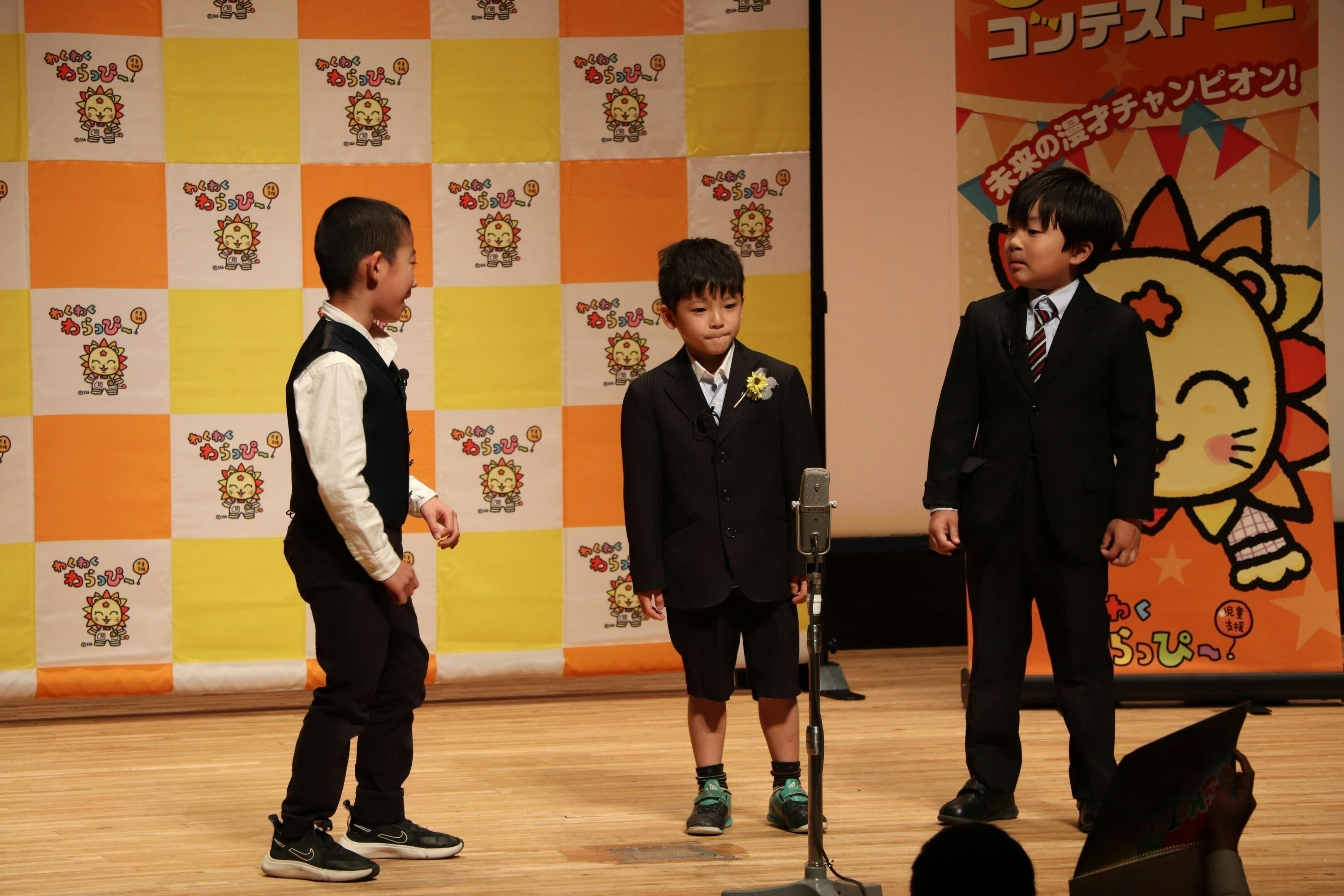 4番目のメイン画像