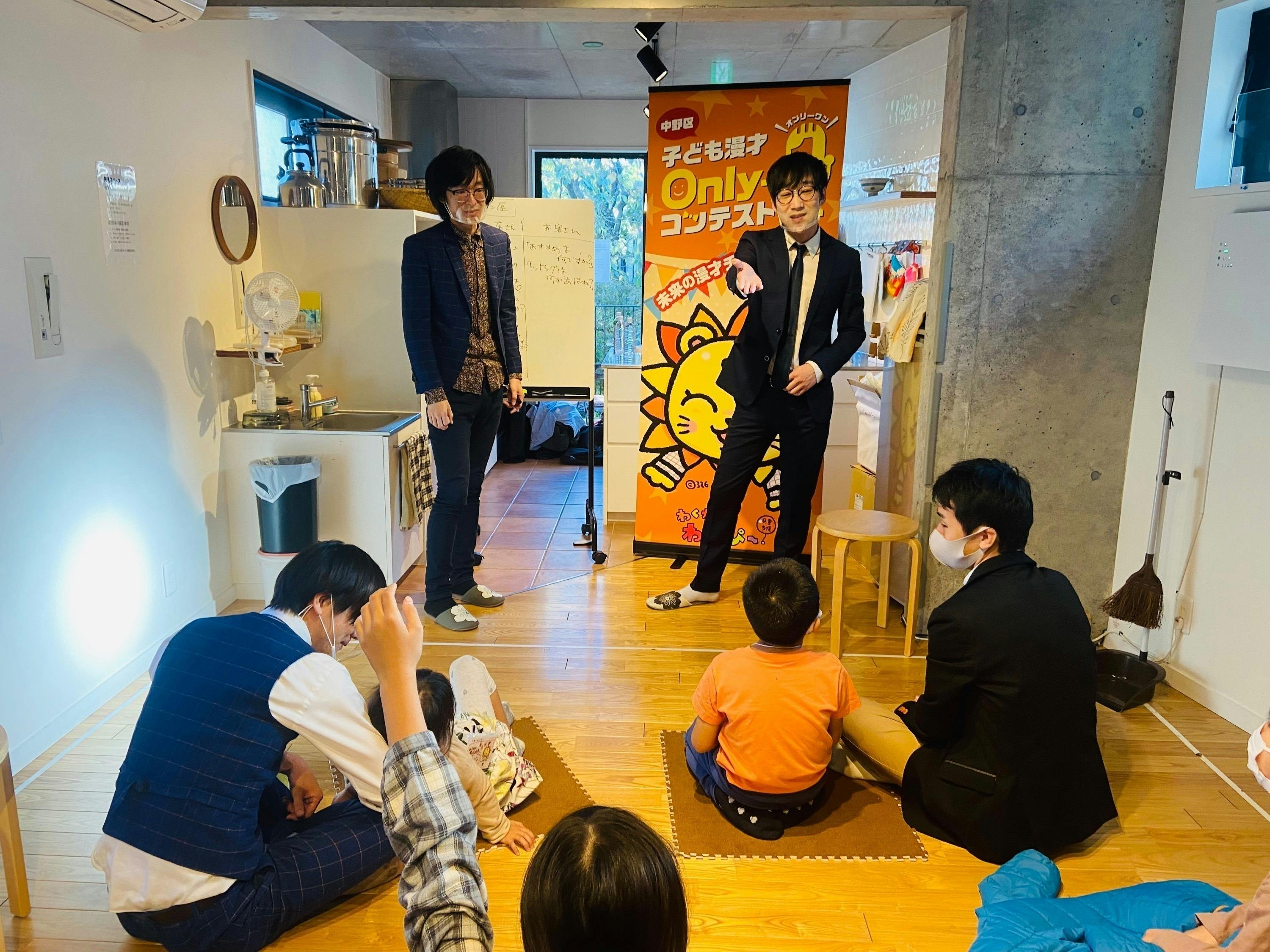 2番目のメイン画像