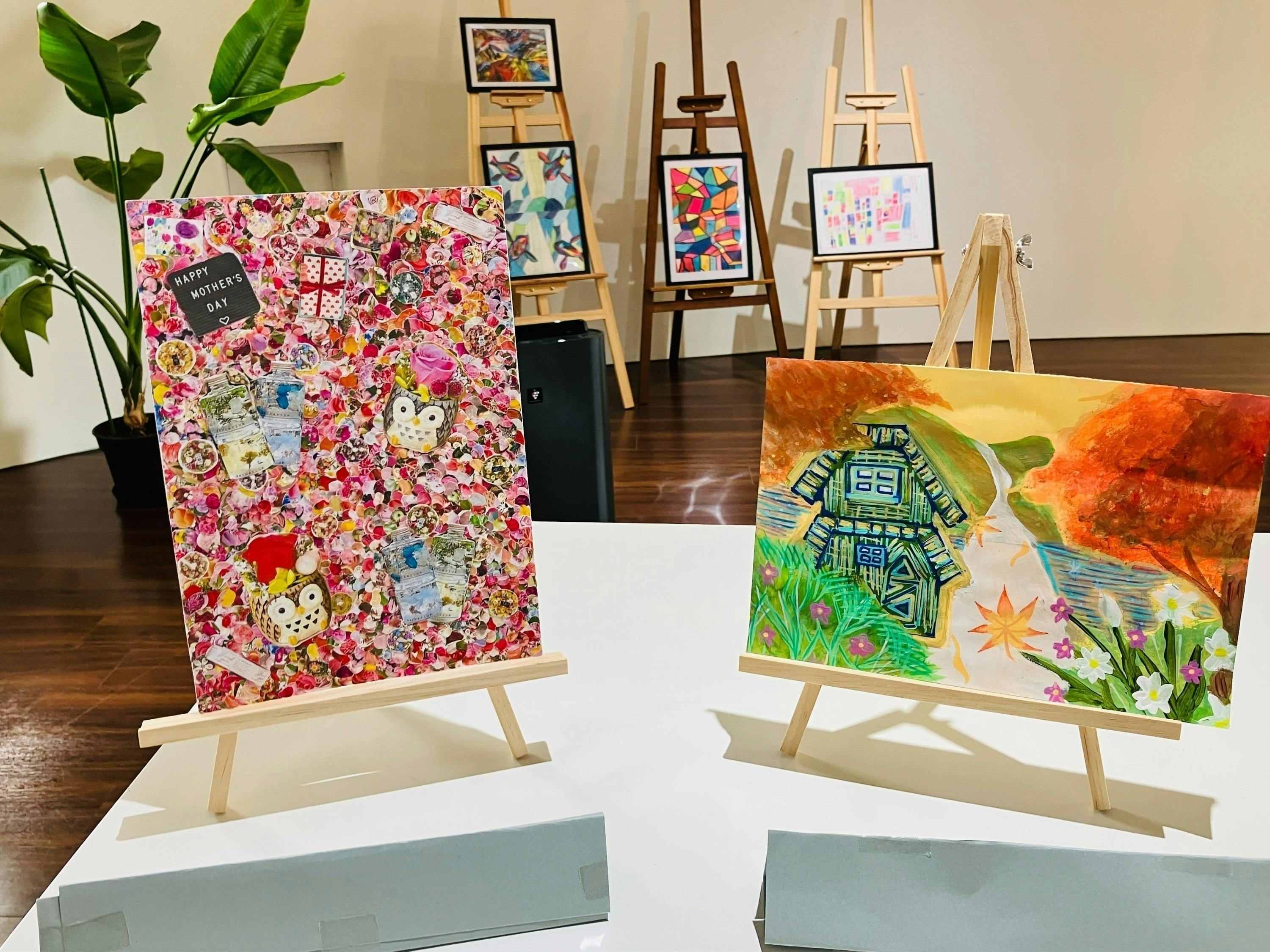 2番目のメイン画像