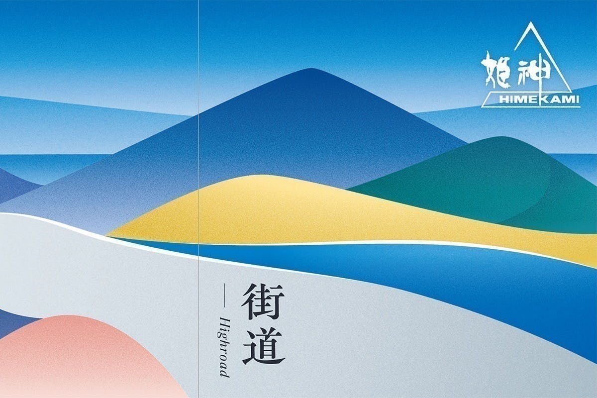 3番目のメイン画像