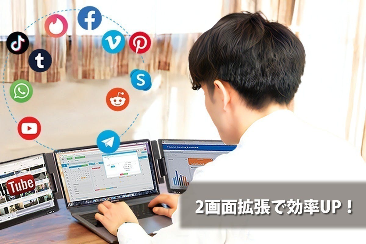 2番目のメイン画像