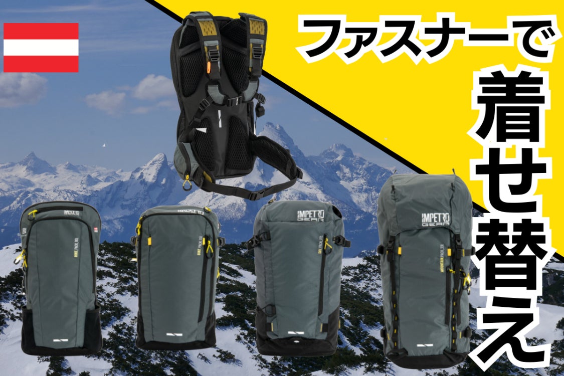 1番目のメイン画像