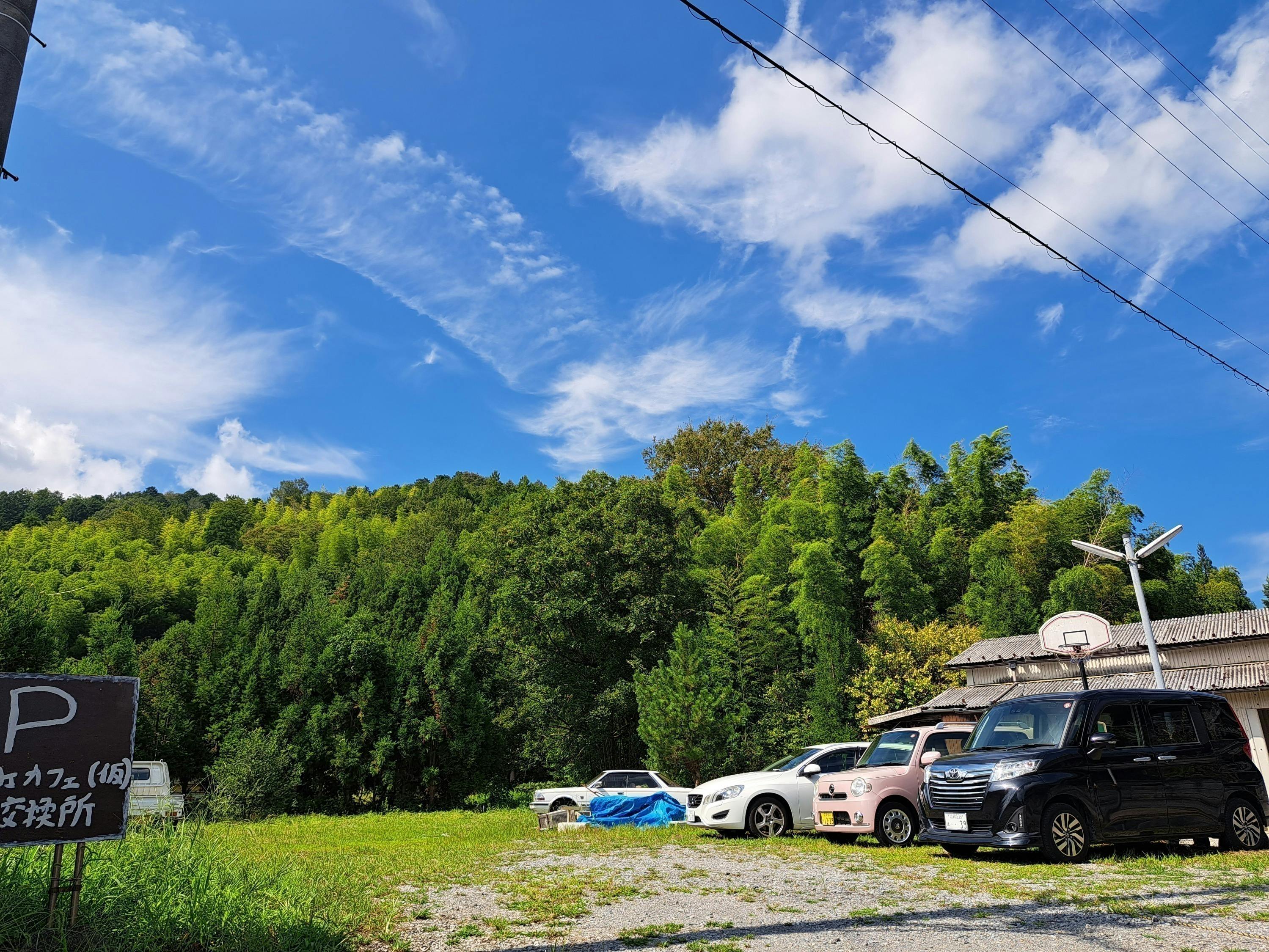 4番目のメイン画像