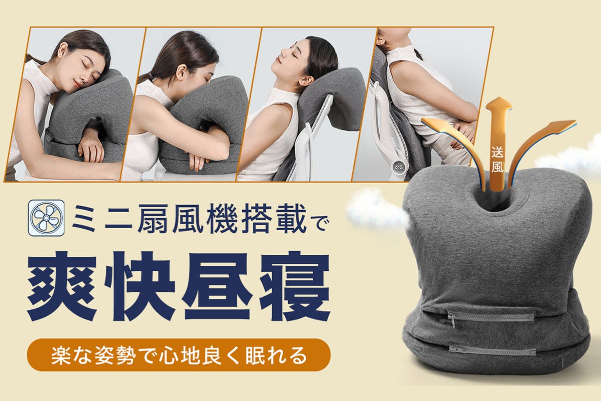 1番目のメイン画像