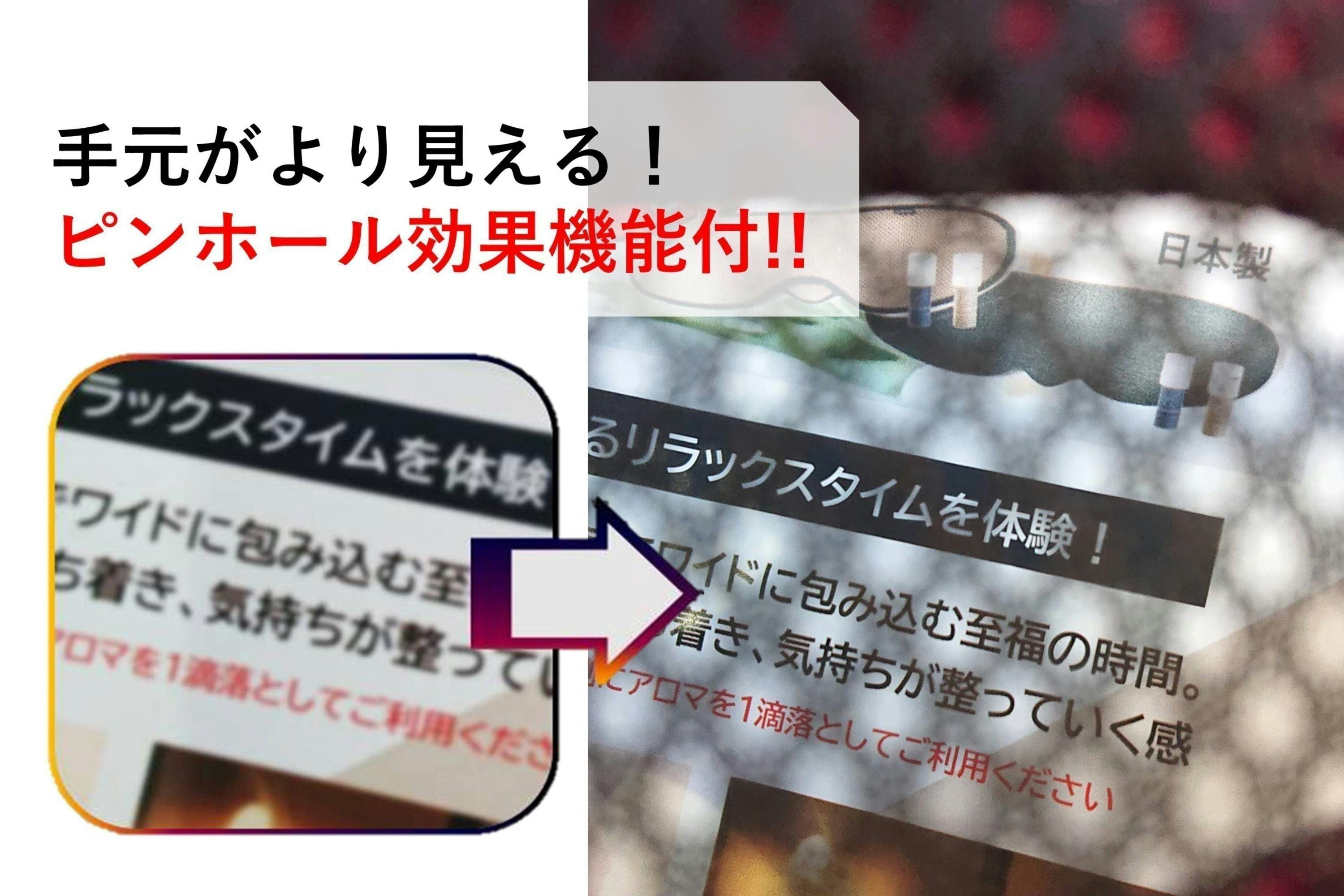 4番目のメイン画像