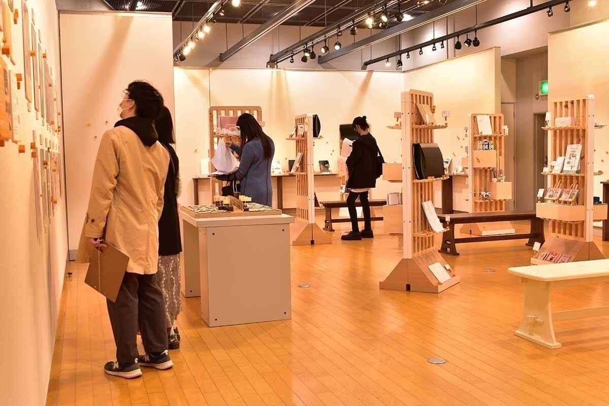 4番目のメイン画像