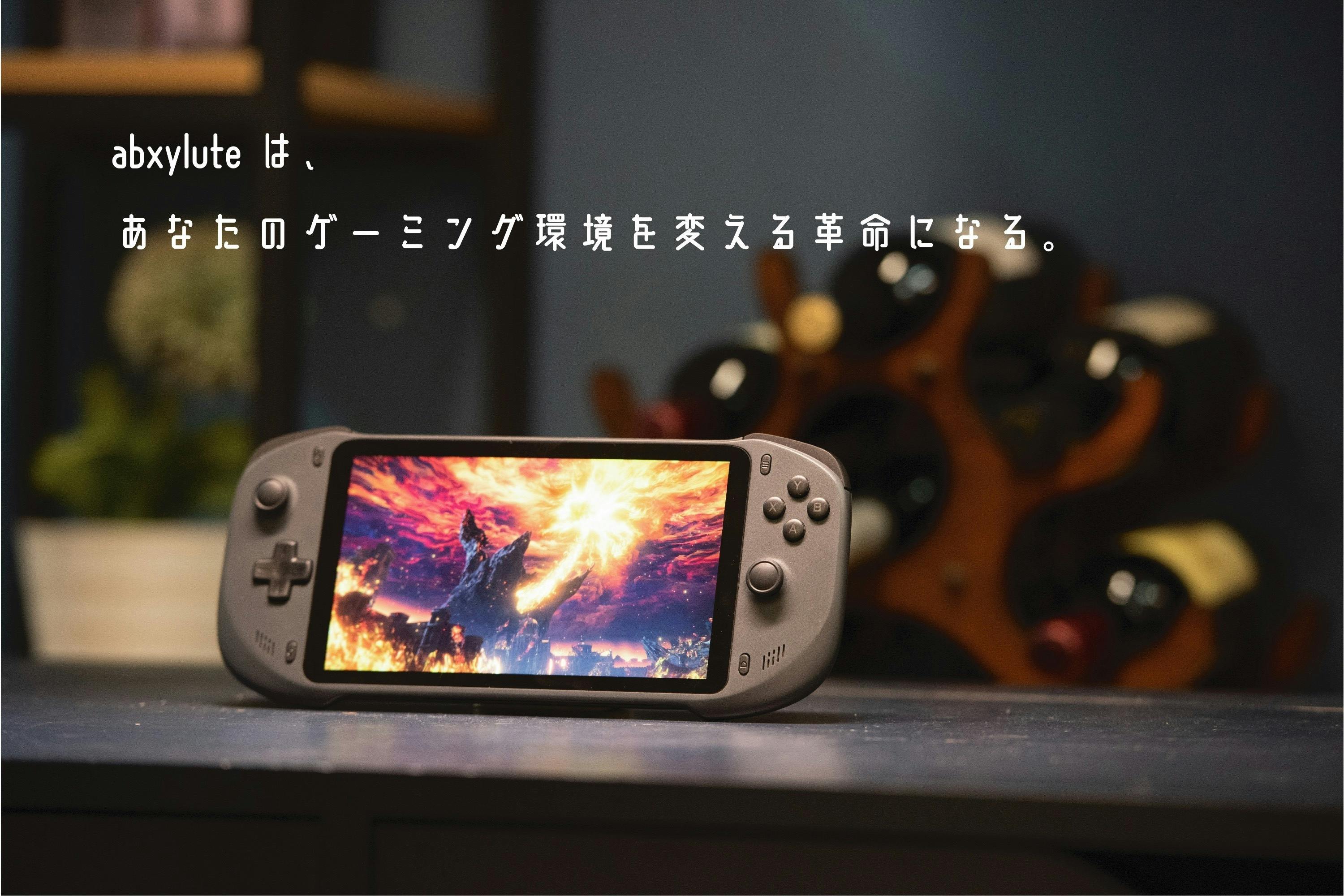 5番目のメイン画像