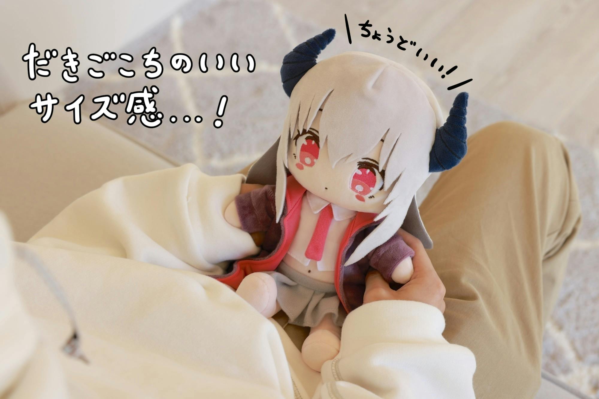 2番目のメイン画像