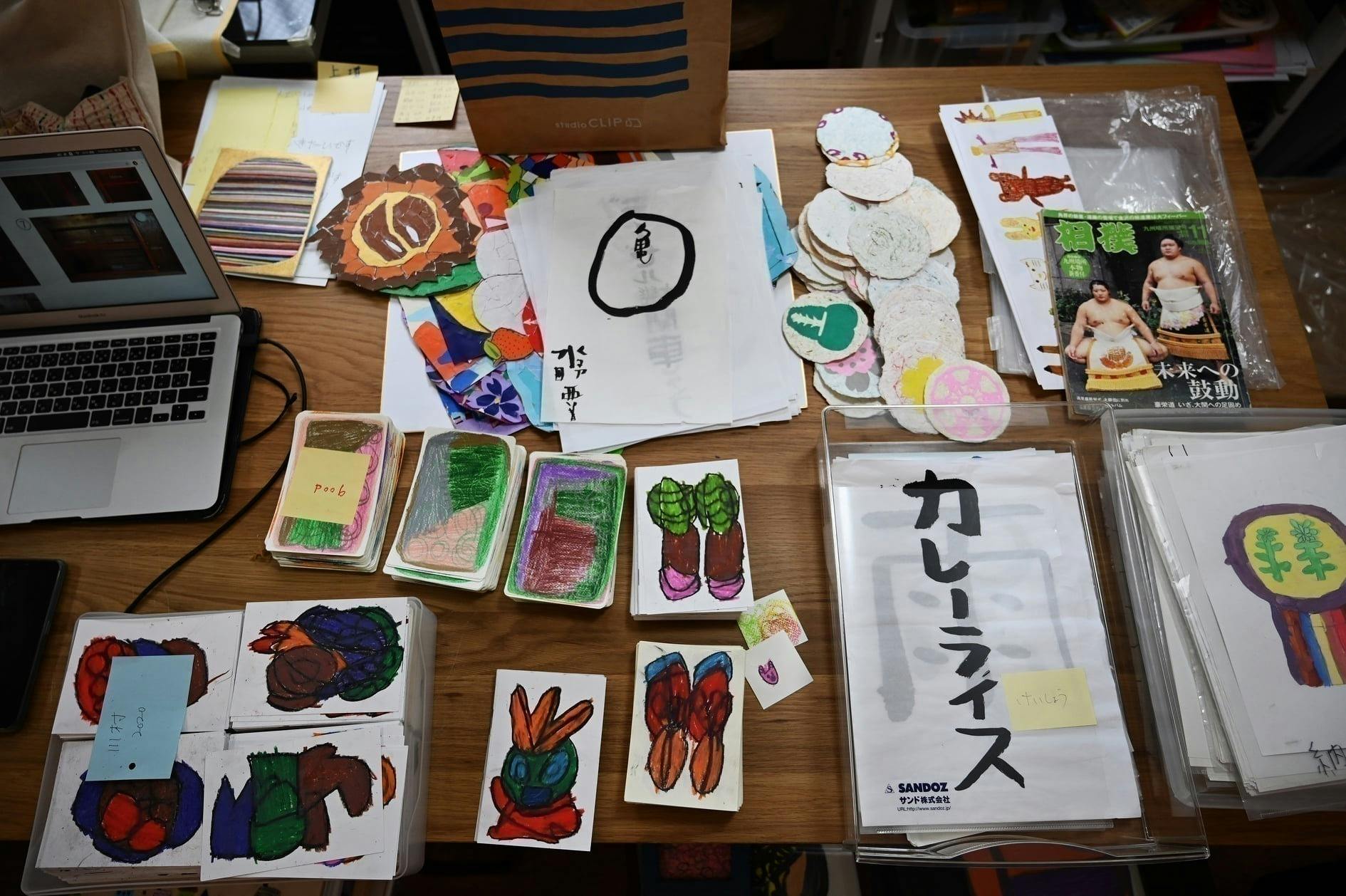 5番目のメイン画像